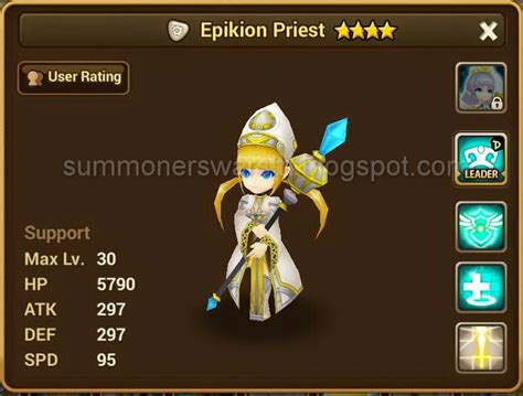 epikion priest.